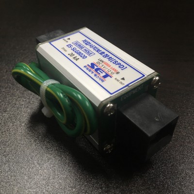 Giga-LAN-RJ-45-Imax-20-kA