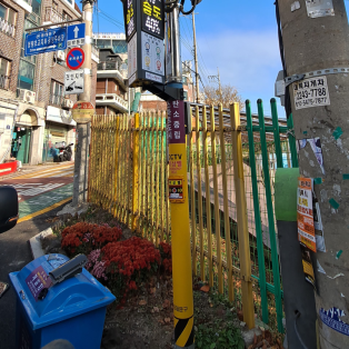이 이미지는 대체 속성이 비어있습니다. 그 파일 이름은 8.png입니다